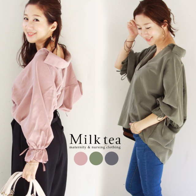 授乳服 マタニティ 袖コンシャス バックフレアーとろみブラウス お洗濯可 さらさらしっとりとろみ素材