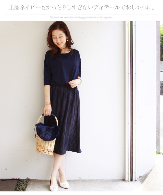 授乳服 マタニティ マシュマロ プリーツワンピース サイドスリットタイプ授乳口 産前産後シルエット調整可