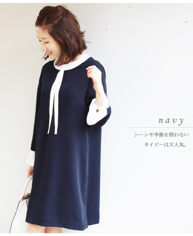 ドレス マタニティドレス 授乳ドレス 授乳服 授乳服・マタニティ＞クロエ・リッチレースドレス（ジッパー