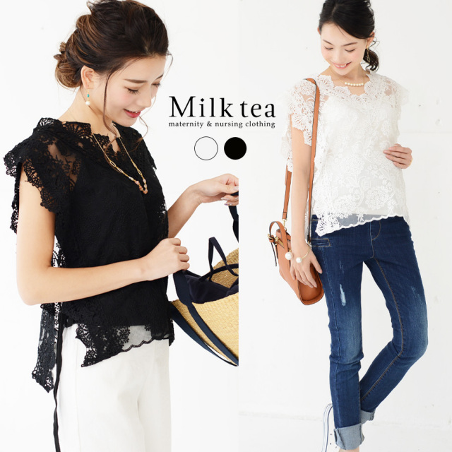 授乳服 マタニティ ロマンティックレース フラッタースリーブブラウス サイドスリットタイプの授乳口 インナー別売