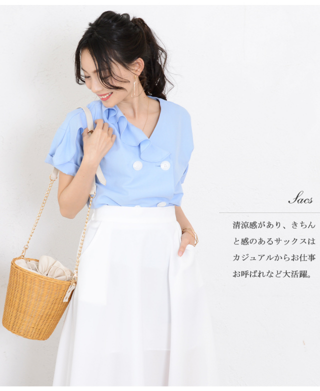 Milk tea next＞リネン＆コットン・ビューティフリルブラウス（5分袖