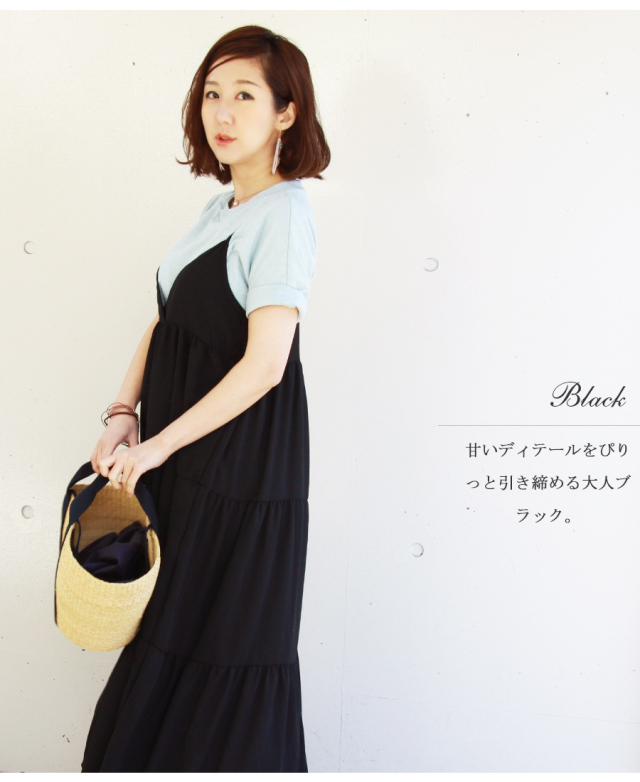 闇市 B品 授乳服 マタニティ アンジェラ シフォンマキシワンピース ふんわりマキシワンピ