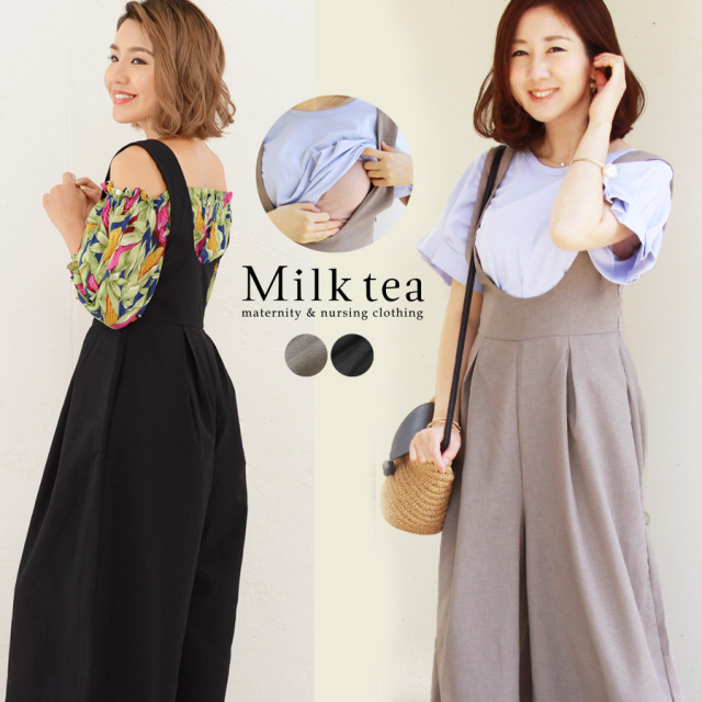 UJOH サロペット　未使用 yuni（ユニ ）の「80/2強撚ギャバサロペット（サロペット