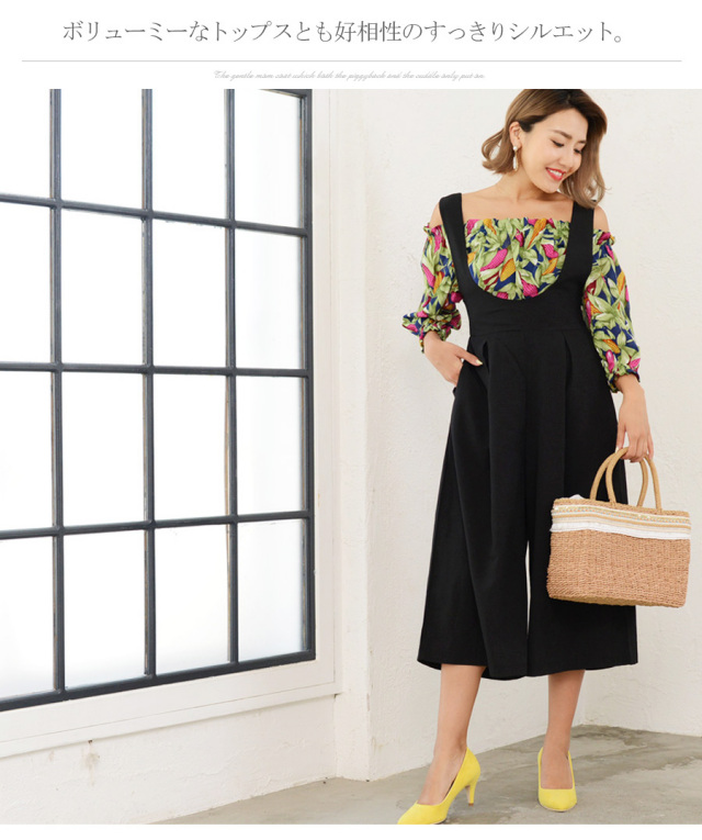 授乳服＞ハイウエストUネック・サマーサロペット（引き下げ