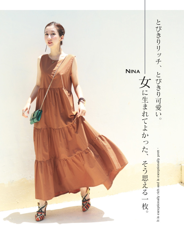 授乳服・マタニティ＞ニーナ（ジッパータイプの授乳口）（綿100％！お