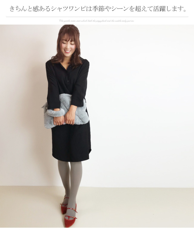 授乳服 マタニティ バックリボン リッチとろみシャツワンピース 授乳服 マタニティ バックリボン リッチとろみシャツワンピース