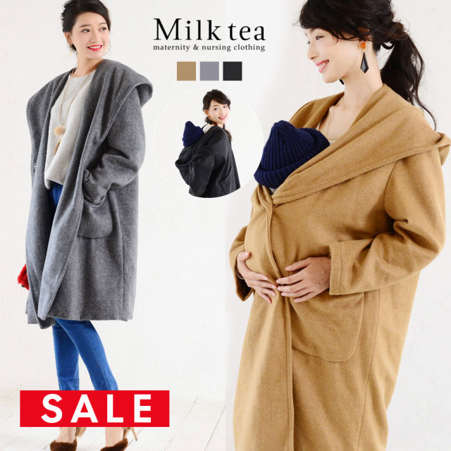 【SALE50％OFF】＜ママコート＞ウールチェスターロングコート　ゆったりマタニティ・おんぶ・抱っこOK! 　