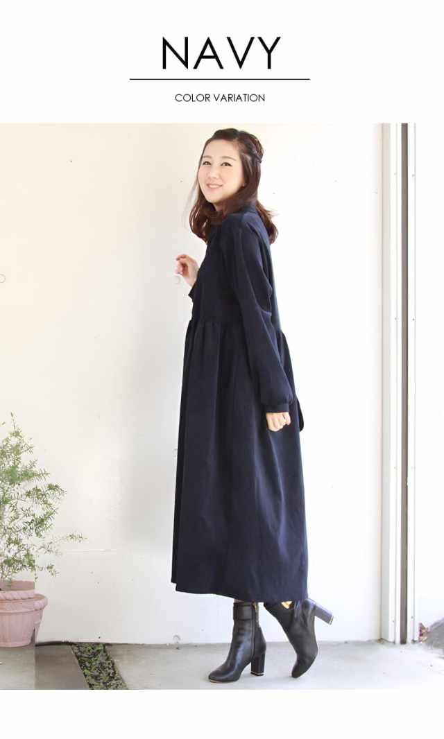 授乳服・マタニティ＞コットンコーデュロイ・パフィーワンピース