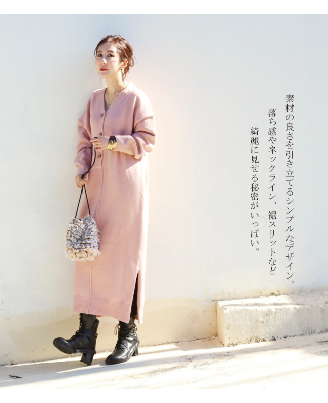 最終価格！お値下げ不可！授乳服　Bitnabi ビンナビ　ピンク　長袖 bitnabiビンナビ