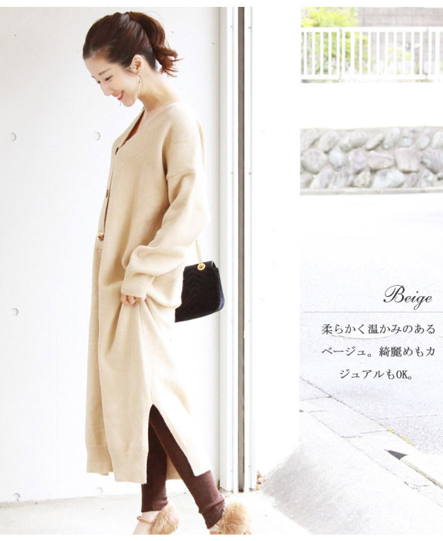 Milk tea next＞ジーナ｜マタニティ服と授乳服の通販なら【公式】Milk tea