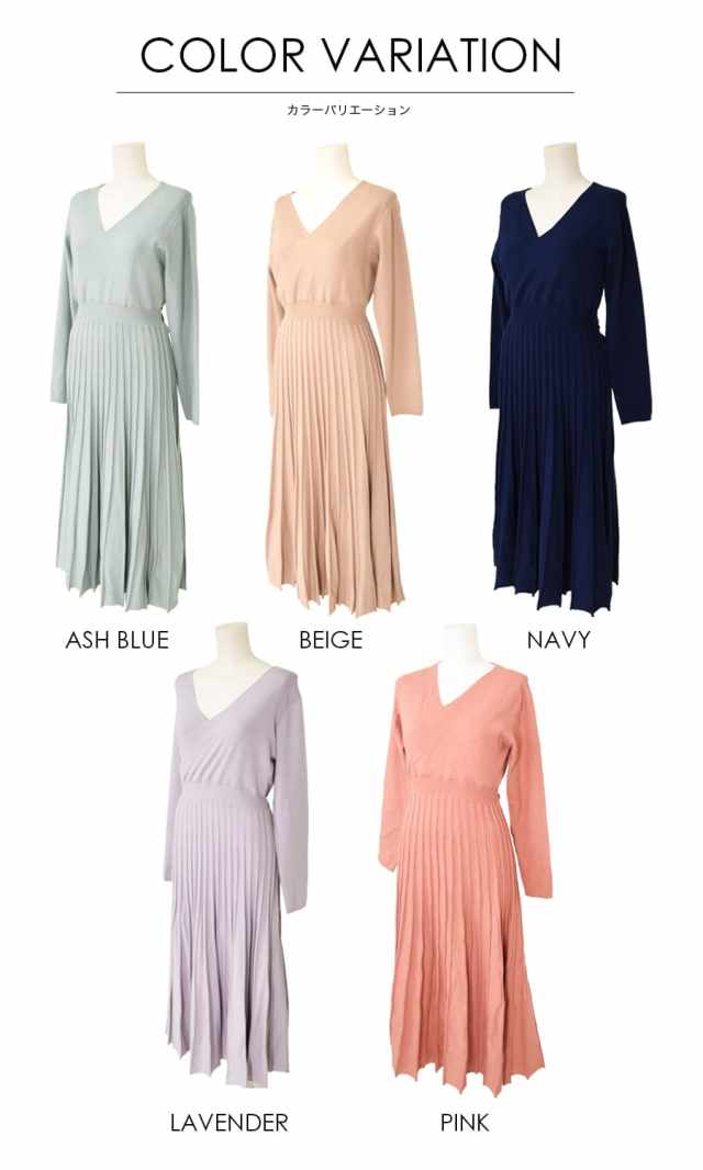 授乳服 マタニティ アビー カシュクールタイプの授乳口