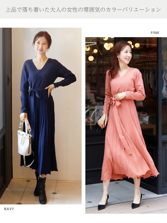 授乳服 マタニティ アビー カシュクールタイプの授乳口 マタニティ服と授乳服の通販なら 公式 Milk Tea