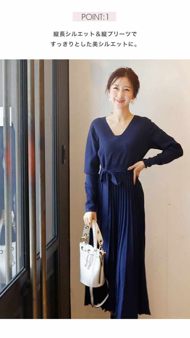 授乳服 マタニティ アビー カシュクールタイプの授乳口