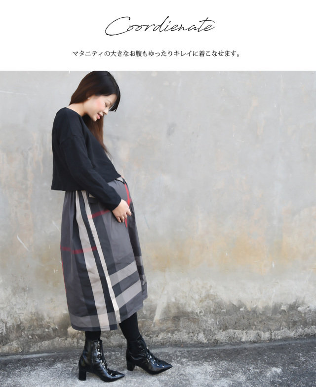 マタニティ 授乳服 チェルシー チェックワンピース サイドスリットタイプの授乳口 お宮参り フォーマル