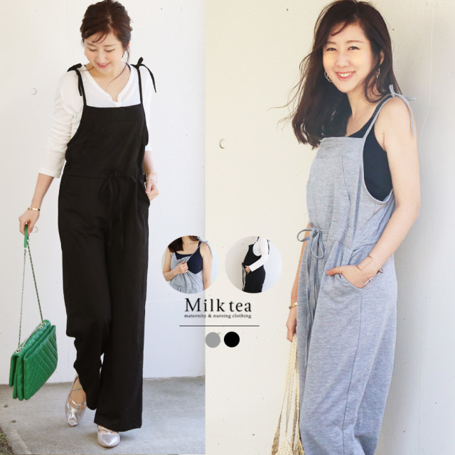 授乳サロペット｜マタニティ服と授乳服の通販なら【公式】Milk tea