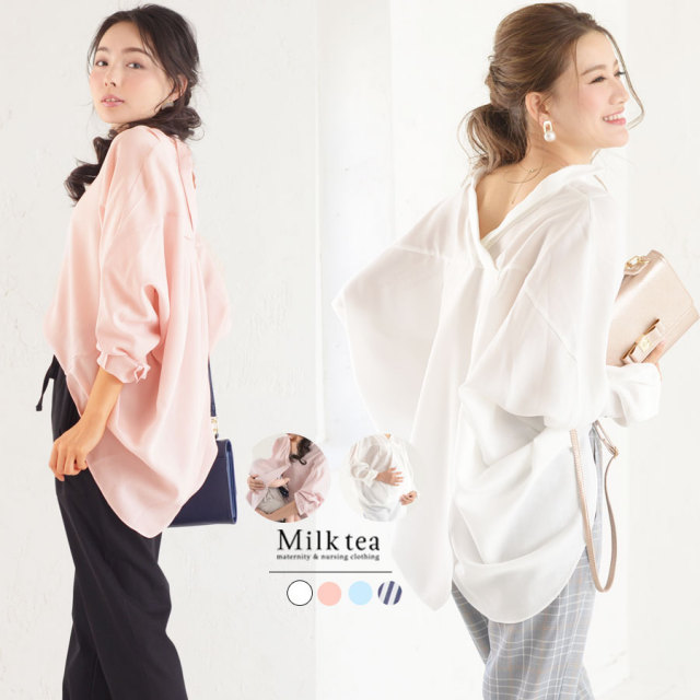 授乳口】ボタン長袖・七分袖授乳トップス・チュニック｜マタニティ服と