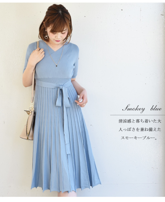 授乳服・マタニティ＞半袖・アビー（カシュクールタイプの授乳口