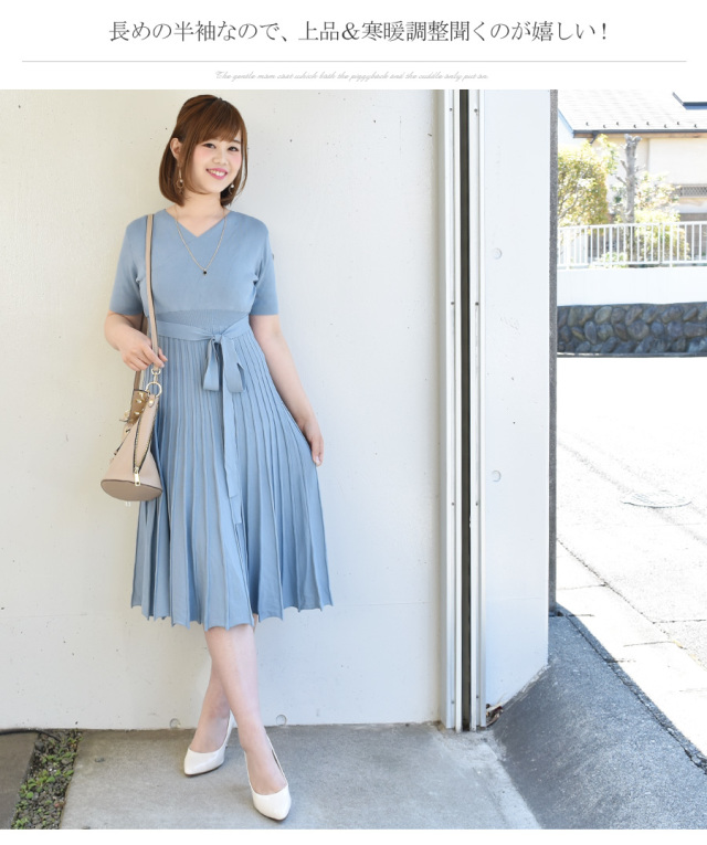授乳服 マタニティ 半袖 アビー カシュクールタイプの授乳口 授乳服 マタニティ 半袖 アビー カシュクールタイプの授乳口