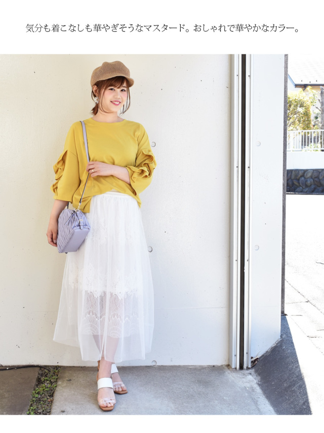 Bitnabi リボントップス　授乳服 bitnabi ビンナビ授乳服リボントップス