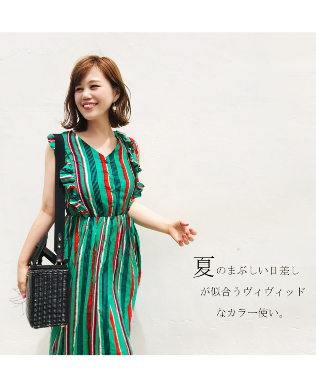 レディース・ワンピース＞アンジー｜マタニティ服と授乳服の通販