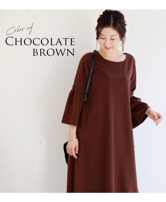 闇市 B品 授乳服 マタニティ ダリア 袖ボリュームワンピース ジッパータイプの授乳口