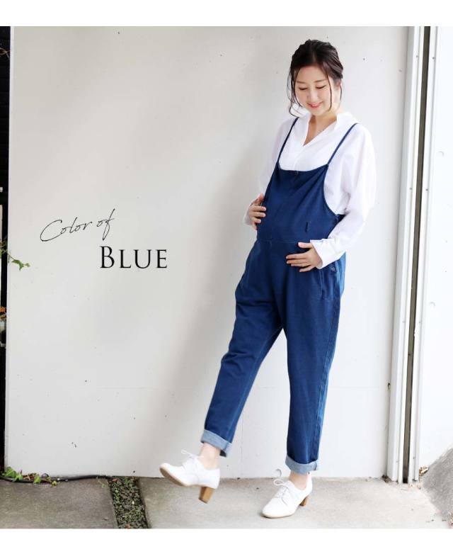 ミルクティー　マタニティ サロペット　パンツ　オールインワン　ウール マタニティボトムス・産前産後パンツ・授乳対応＞ミュー