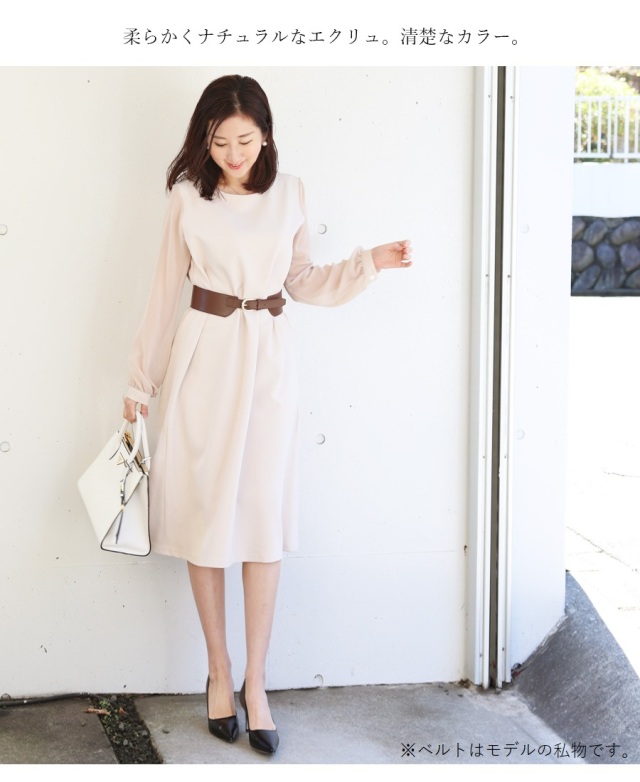授乳口付き　ワンピース　オケージョン　お宮参り　結婚式 ANGELIEBE マタニティドレス ワンピース パーティー フォーマル