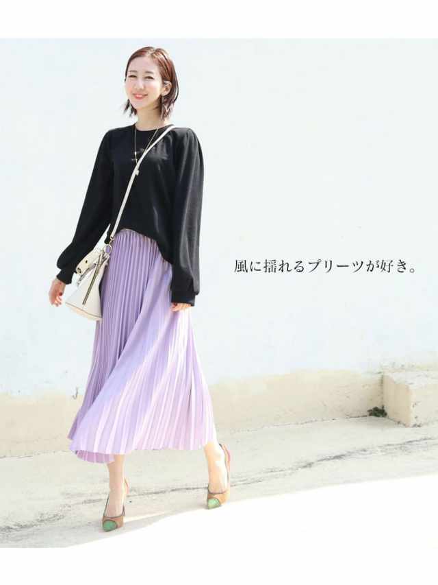 ワコールマタニティ ロング丈プリーツスカート マキシ丈プリーツスカート｜産前産後対応 マタニティウェア