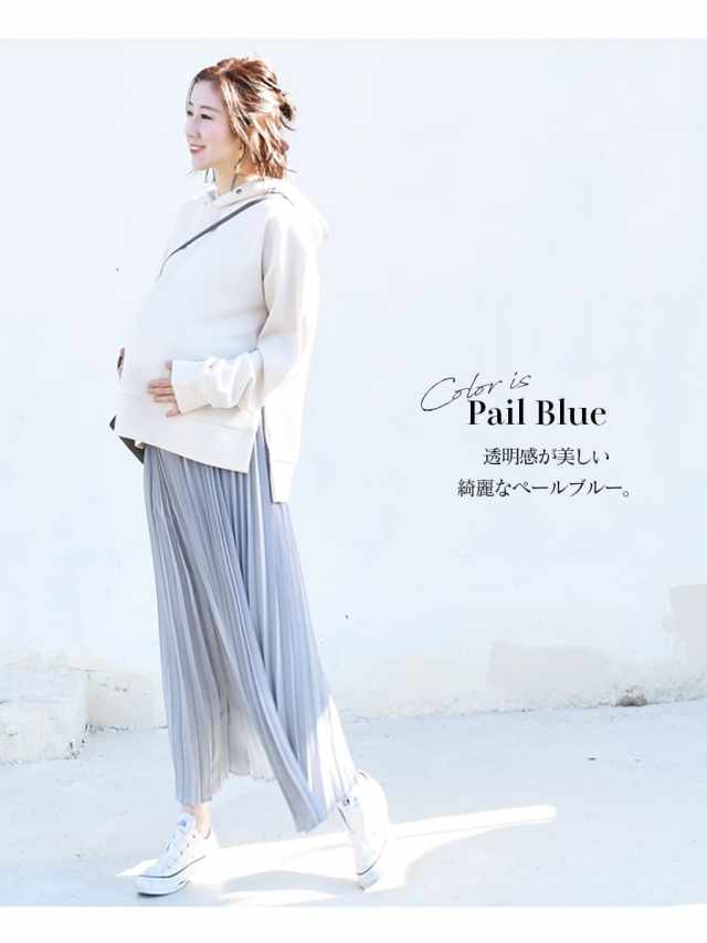 マタニティウェア スカート 通販 妊婦服 マタニティー 服 ロング
