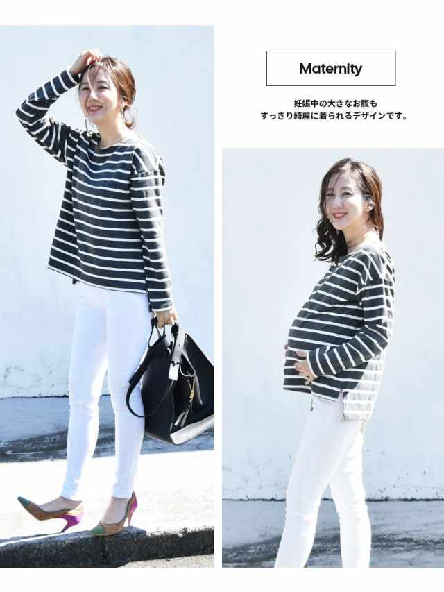 授乳服 マタニティ レイチェル ふんわり裏毛ボーダーtシャツ ジッパータイプの授乳口 マタニティ服と授乳服の通販なら 公式 Milk Tea