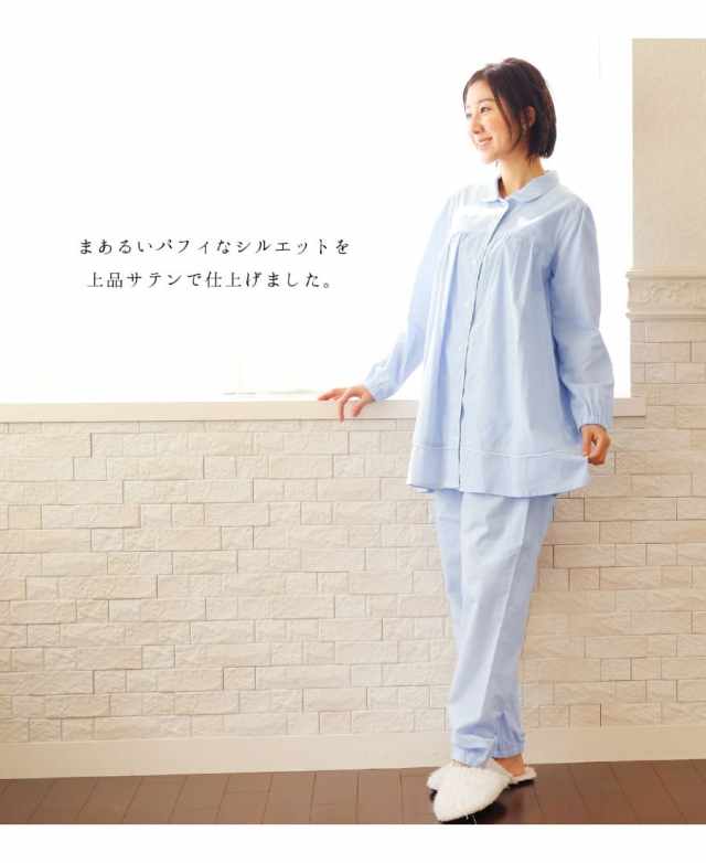 パママ様用 Demi-Luxe BEAMS（デミルクス ビームス）〈WOMEN〉KIJIMA
