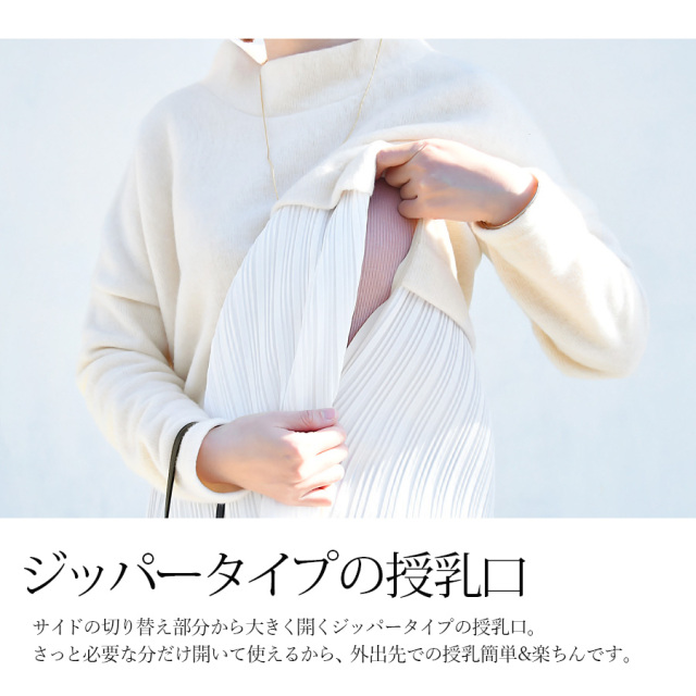 刻晴 ガラス鉢 Cherie Mona - レディース 長袖 リボンニット