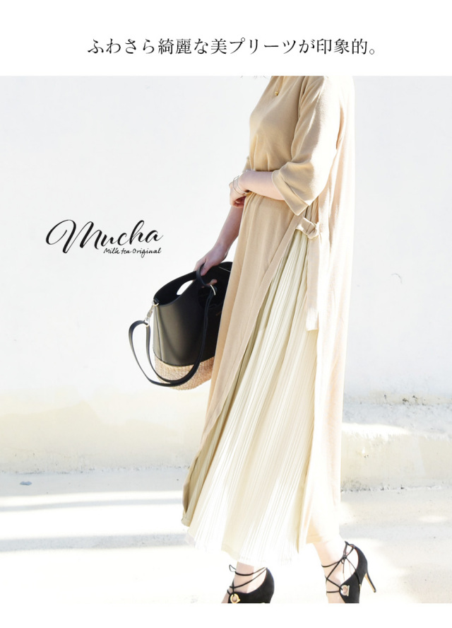 新品未使用☆マタニティ ワンピース☆MILK TEA サイズМ 授乳服・マタニティ＞ミュシャ・サイドプリーツワンピース