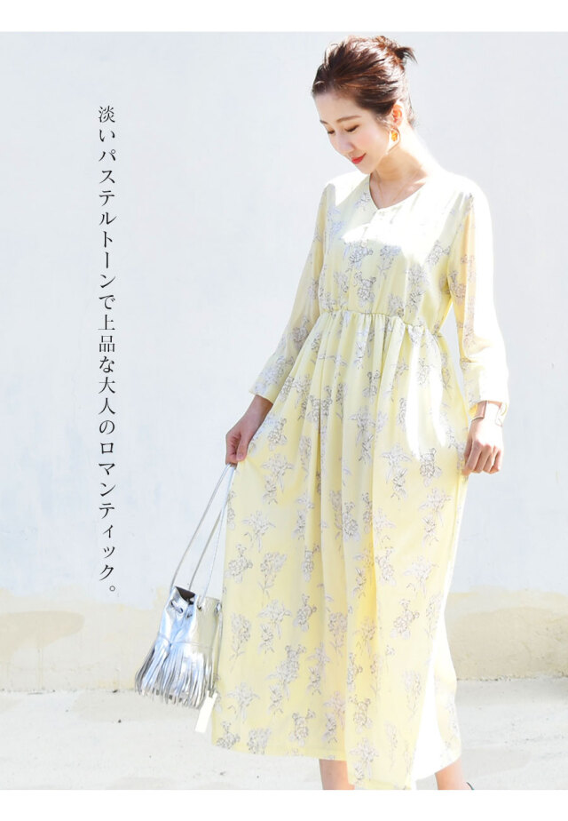 マタニティワンピース　ロングワンピース　授乳ワンピース 22660_s.jpg