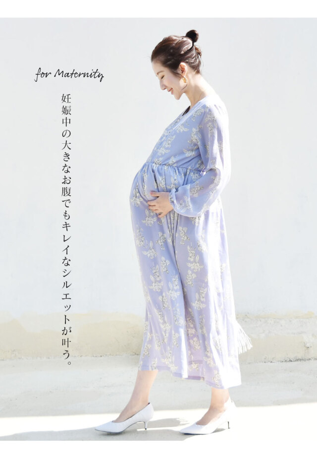 マタニティ 授乳服 ワンピース 授乳服・マタニティウェア＞裏シャギーふわもちボンディング
