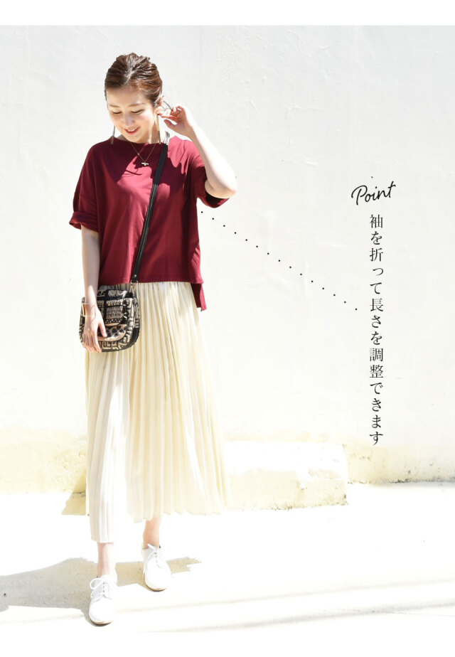 【メーカー再生品】 大人ベーシック 滑らかキレイ素材シンプルカットソー - Tシャツ/カットソー(半袖/袖なし)