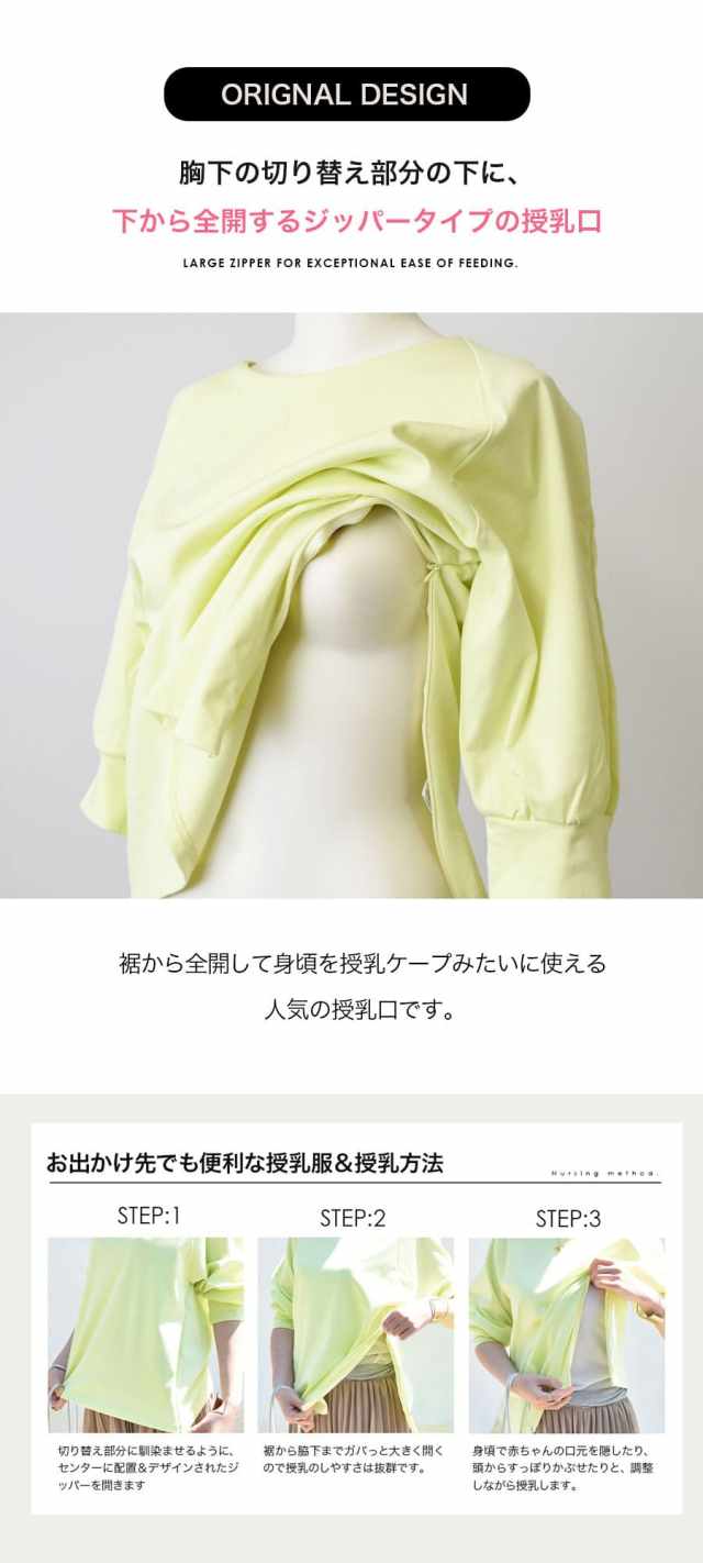 Emily様専用商品