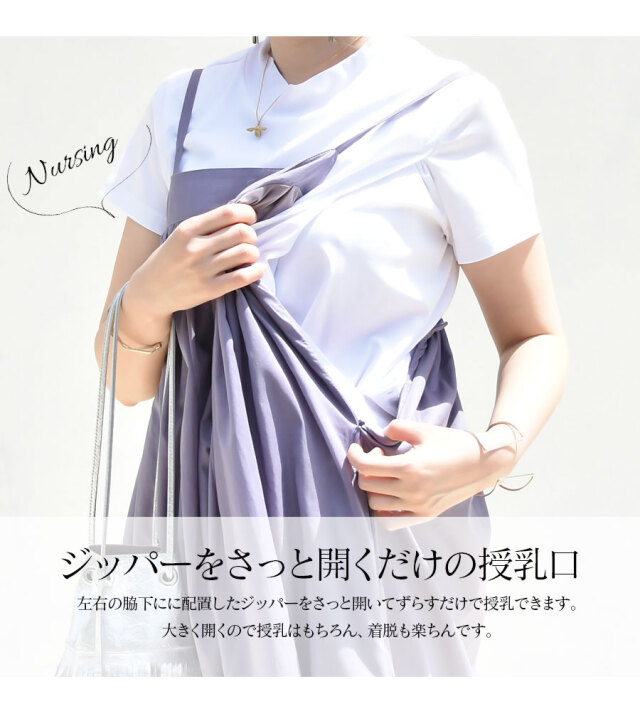 お母さんリバティ使用ワンピース 楽天市場】リバティ ワンピース 長袖 子供 キッズ ワンピース