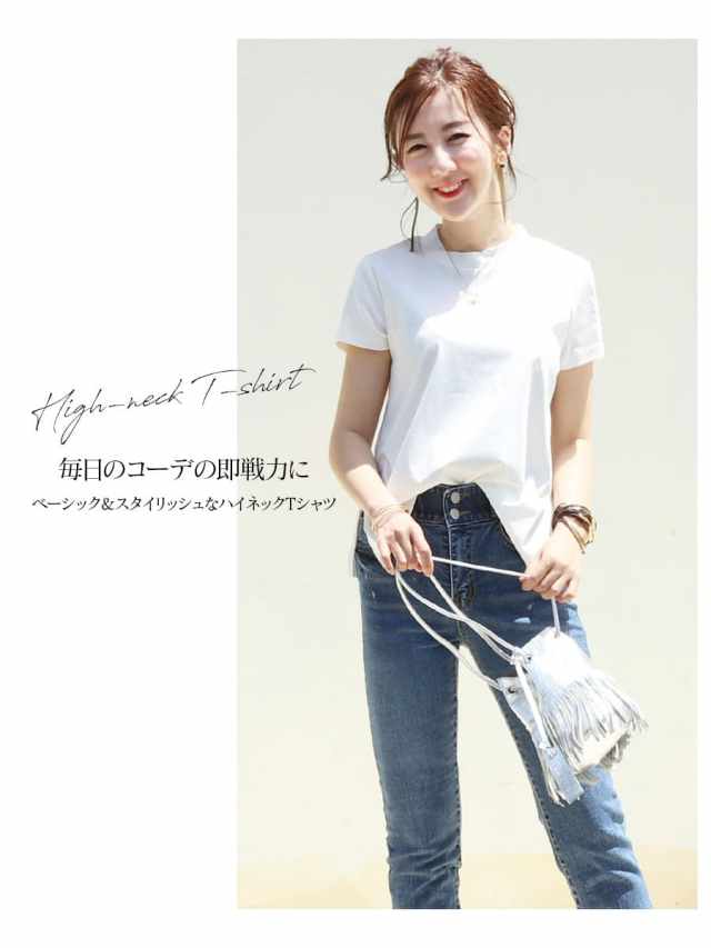 授乳服・マタニティ＞メリル・ハイネックベーシックTシャツ（ジッパー