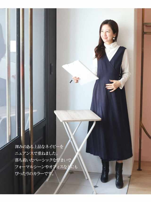 授乳服 マタニティ 21a W新作アリス サイドプリーツエレガントジャンスカ カシュクール