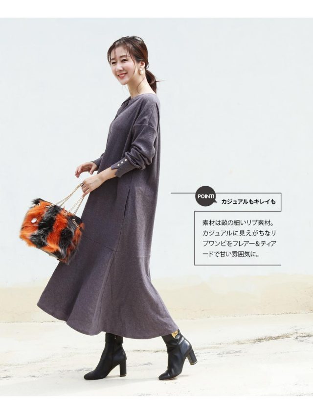JUSGLITTY❤︎裾フレアミニワンピース JUSGLITTY（ジャスグリッティー）の「【WEB限定】裾フレアミニ