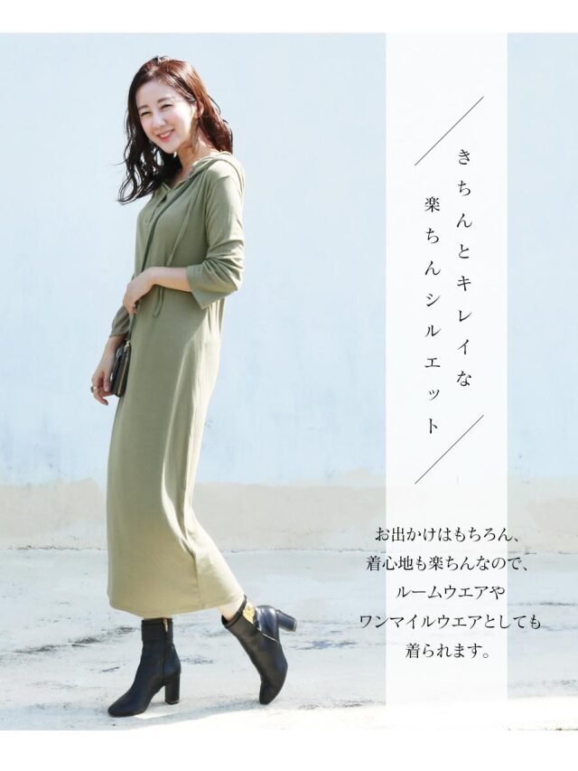 マタニティ礼服 マタニティ 服 授乳服 エリーゼ・シアーパフスリーブキーネック