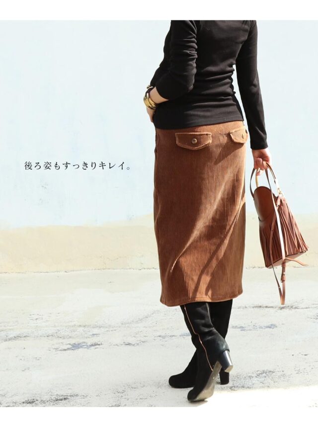 マタニティスカート＞エリ－・ストレッチコーデュロイスカート