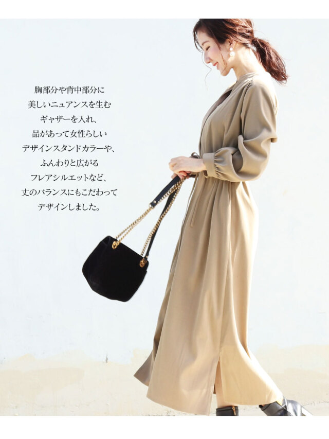 授乳服・マタニティ＞ステファニー・スエードタッチエレガント