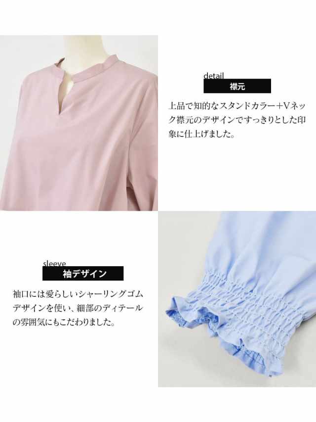 授乳服＆マタニティ＞アメリア・セットアップ風ティアード