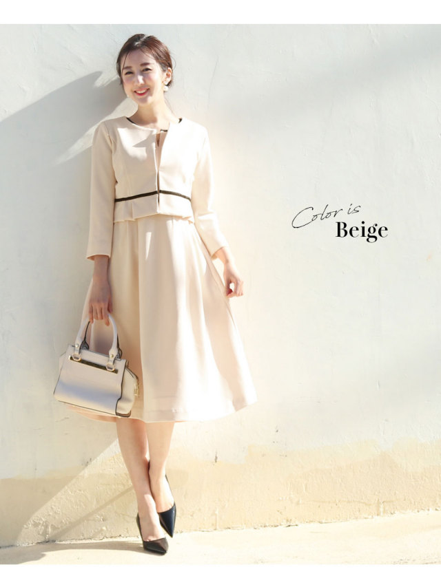 授乳服＆マタニティ・セレモニー＞アディール・ジャケット＋授乳  