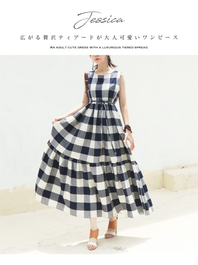 BABY ハンドブロックプリント カシュクール ワンピース 授乳服 マタニ BABY ハンドブロックプリント カシュクール ワンピース 授乳服