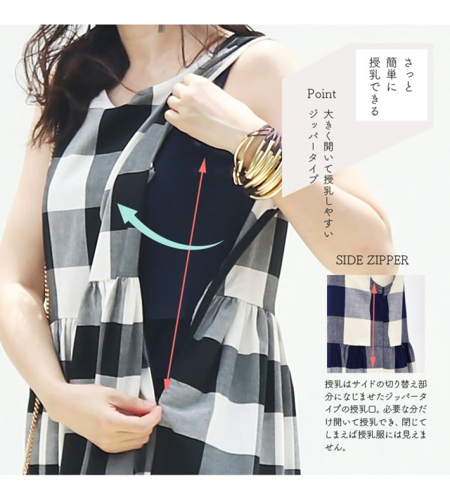 マタニティ　授乳　ワンピース＆ジャケット　ブルーグレー　Mサイズ マタニティウエア・授乳服】綿100％デニム 切替ギャザー半袖