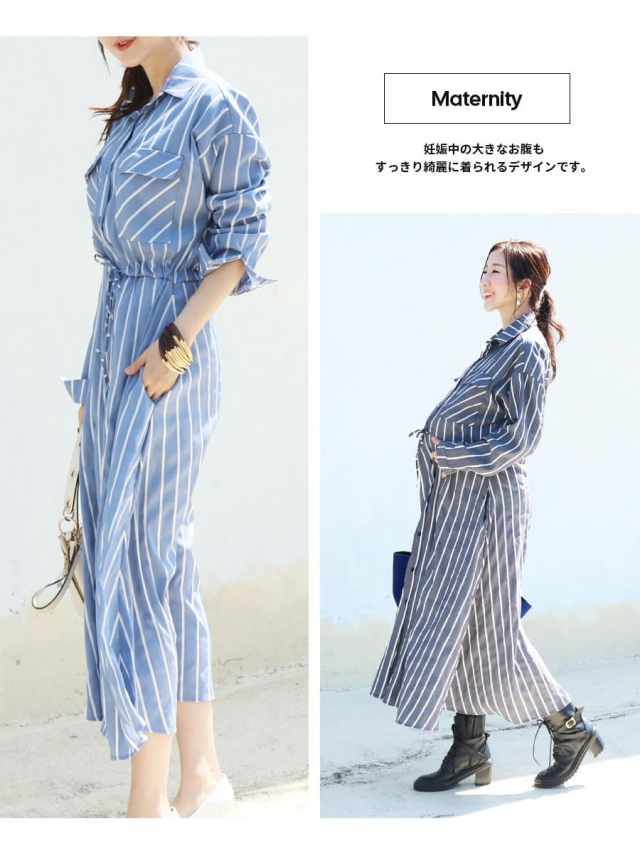 モーハウス　授乳用ワンピース　授乳服　ストライプフレアーワンピース　水色 モーハウス 授乳用ワンピース 授乳服 ストライプフレアー