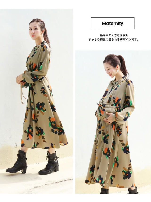 楽天市場】＜授乳服・マタニティ＞マグノリア・フラワープリント